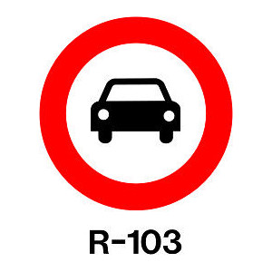 Disco entrada prohibida a vehículos - Rètols Daunis