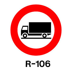 Disco entrada prohibida a vehículos con mercancía - Rètols Daunis