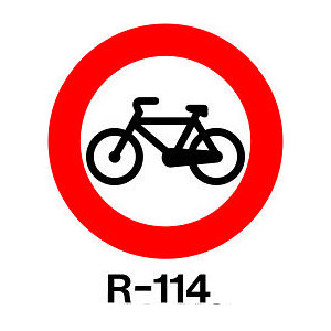 Disc entrada prohibida a bicicletes - Rètols Daunis