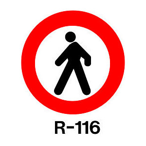 Disco entrada prohibida a peatones - Rètols Daunis
